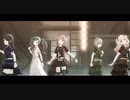 [プロセカMV] 『仮死化』レオニー