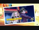 【ポケモンSV】ボウルジムで会った先生の授業を受けに行きます part9【実況プレイ】【スカーレット】