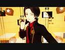 【MMD刀剣乱舞】可愛くてごめん