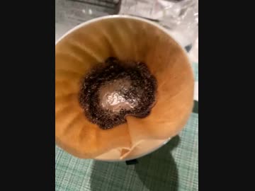 今日のコーヒーです