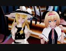 【東方MMD】アリスと魔理沙で「可愛くてごめん」1080P