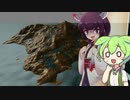 雨上がりの河や湖のシミュレーション【ずんだもん解説】【NEUTRINOアカペラ合唱】