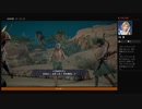 ⌘プレイアーカイブ⌘ ASSASSIN'S CREED: ORIGINS その194