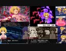【ひぐらし命】北条沙都子(黒ノ覚醒)