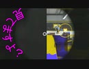 【SPLATOON3】全武器使用でバンガラ攻略part24【スプラチャージャー/スプラスコープ】