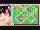 【あかねこ】#14「MOTHER2 ギーグの逆襲」初見プレイ☆ネタバレ禁止！#MOTHER2。2022年12月13日