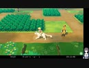 ポケモン レッツゴーピカチュウの低音ヴォイスな初プレイ配信４【クチバシティに入る所から】