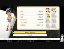 ポケモン レッツゴーピカチュウの低音ヴォイスな初プレイ配信７【イワヤマトンネルに入るあたりから】