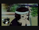 【実況】serial experiments lain　part4