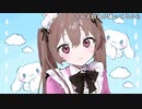 【うさね】けんこうしんだんけっか。2022年12月13日