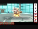 【ポケモンSV】毎日パルデア対戦記 30日目「タフな筋トレマン　コノヨザル」