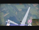 貧乏惑星ウォーサンダー# 3