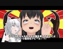【東方MMD】かにもみ