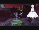 pso2ngs実況2022年12月17日4