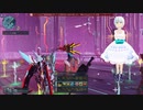 pso2ngs実況2022年12月19日1