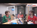 夏川椎菜のCultureZ 2022年12月19日#70（ゲスト：豊田萌絵・豊崎愛生）