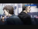 #39【探偵神宮寺三郎】ふた色の少女③