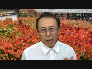 #179_ワクチン被害者救済制度――水俣病から考える　長尾チャンネル