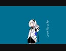 フリクション/ feat.可不