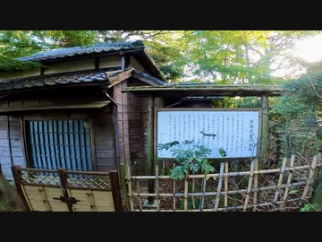 千葉県市川市国府台を歩く【今度こそ市川市編 part 5】【散歩212】