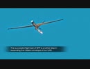 MQ-9 用 の自己防衛ポッド（SPP）