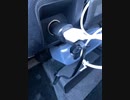 車のシガーソケットUSBをDAISOで買いました