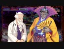 【プリンセスコネクト！Re:Dive】終炎のエリュシオン フェーズ3 Part.02