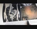 ワクチン後症候群の症例報告論文（東北大学２）