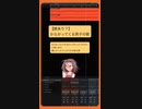 【脈あり？】からかってくる男子の歌 V2 feat.初音ミク