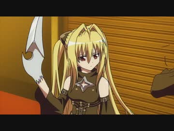 To LOVEる-とらぶる-　第22話　戦慄！文化祭