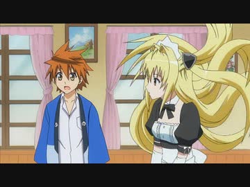 To LOVEる-とらぶる-　第21話　結城亭血風録
