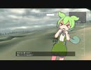 ずんだ、ザ・グッドラック