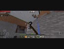 Minecraft…整地始めましたSession2-17