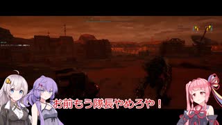 【VOICEROID】MechWarrior 5