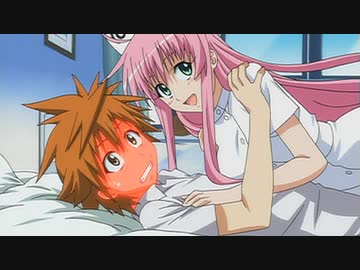 To LOVEる-とらぶる-　第9話　光星より愛を込めて