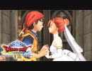 ゼシカと結婚！！！！！【ドラクエ８/ランダムスキル】#80/END