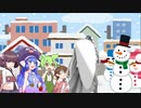 楽屋裏劇場「続・クリスマス中止のお知らせ（？）」【ソフトウェアトーク劇場】