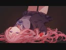 【歌ってみた】うらぽしゃ／いよわ Coveredd by ゆめは