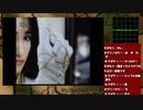 【SS版】とことん4日目SP【街実況19b】