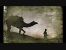 【NNIオリジナル】Wandering Merchant