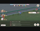 総大将スペシャルウィーク　サジタリウス杯2022グレードリーグAグループラウンド2