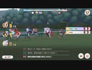 キタサンブラック　サジタリウス杯2022グレードリーグAグループラウンド2