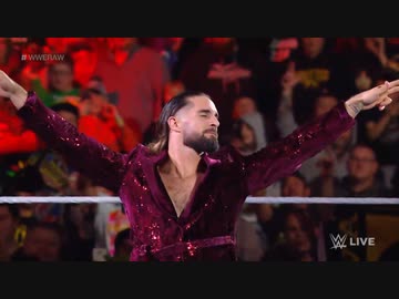 RAW（12/19）