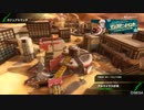 BBPS4斯ク戦ヘリ203