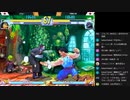 ストⅢ3rd　木曜東西戦　22.12.15（木）　西日暮里バーサス　2/2