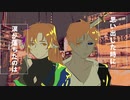 【Fante·IV Chris】幽霊東京【UTAU音源配布】