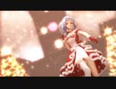 【.LiveMMD】僕らの街に愛が降る夜だ【ヤマトイオリ(改)】