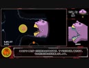 【RTA】Swallow the Sea - Any% 3:43.94