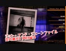 【Photogenic Minds: Identity】霊的難度9をひたすら周回して良い探偵道具を集めるぞ！この隠し特性邪魔すぎるｗｗｗｗ【周回編14 前編】