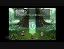 【実況】アークザラッド #4
